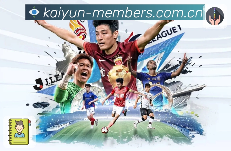 <strong>开云</strong>App 扫码下载